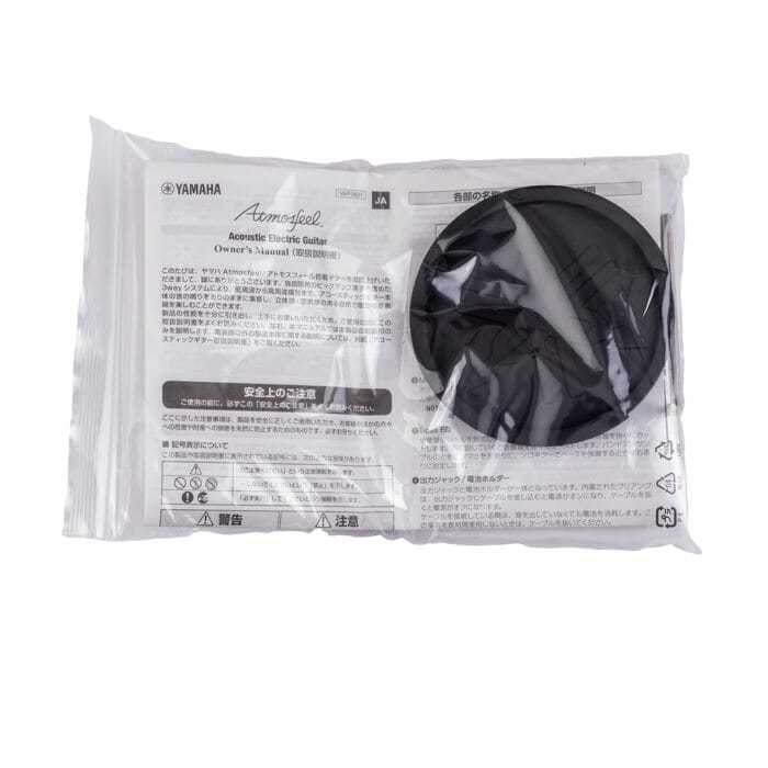 Yamaha FGX5 Red Label - 12 Yamaha FGX5 Red Label – Bild 12